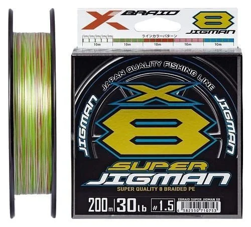 Plecionka YGK X-Braid Super Jigman X8 200m #1.0/0.165mm 20lb/9.0kg Taniej