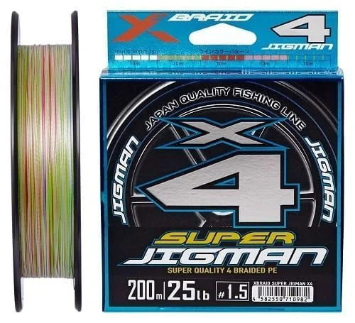 Plecionka YGK X-Braid Super Jigman X4 200m #0.6/0.128mm 12lb/4.9kg Ostatnie sztuki