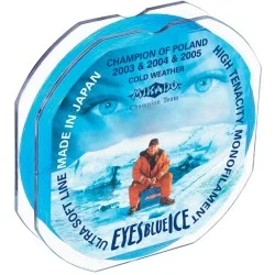 Bezpieczne zakupy Żyłka Mikado Eyes Blue Ice 25m, jasnoniebieski