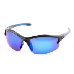 Okulary Norfin Polarized Sunglasses Grey/Blue Mirror Łatwy zwrot